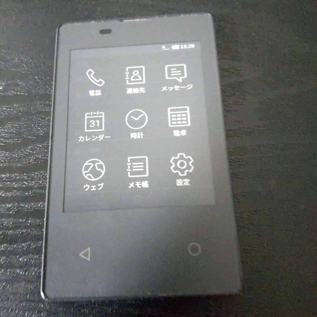 docomo ドコモカードケータイ　KY-01L 本体