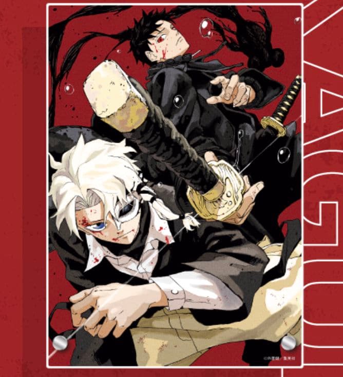 カグラバチ 応募者全員サービス アートアクリルボード