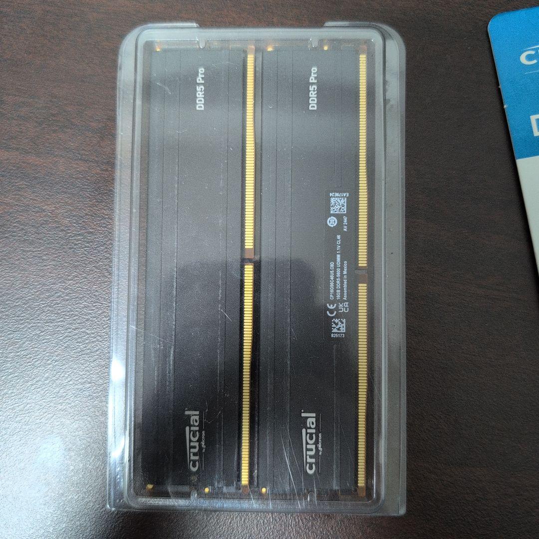 crucial DDR5 Pro 32GB (2x16GB) メモリーキット