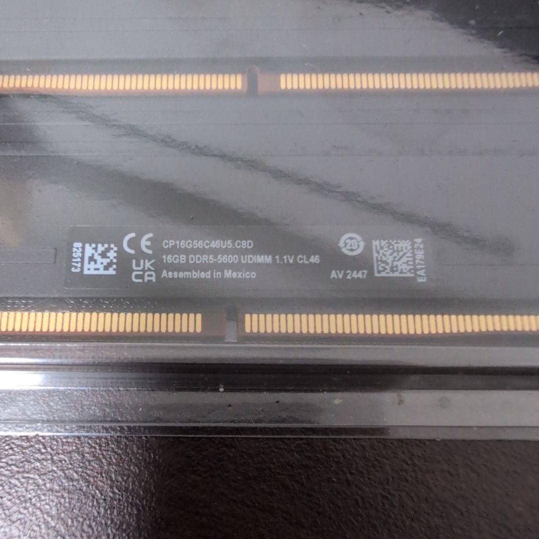 crucial DDR5 Pro 32GB (2x16GB) メモリーキット