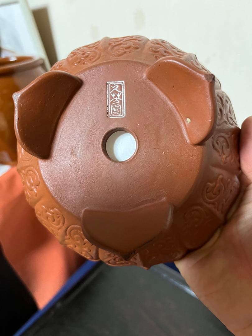 52 盆栽　盆栽鉢　植木鉢　和鉢