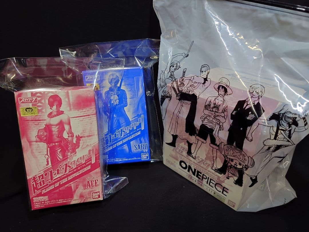 【お台場限定】超 ワンピーススタイリング 2014年/2015年/2016年