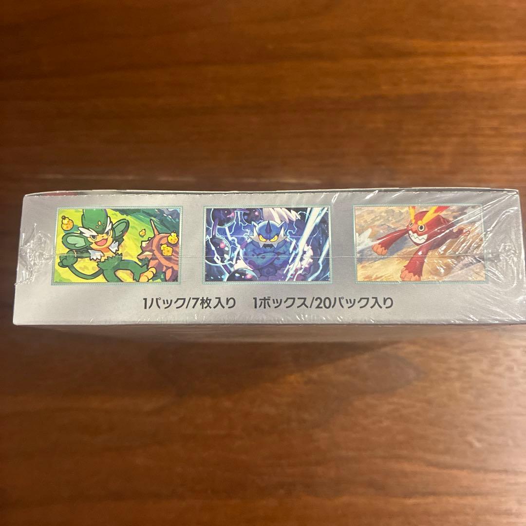 ポケモンカード ブラックボルト シュリンク付き 1 ボックス