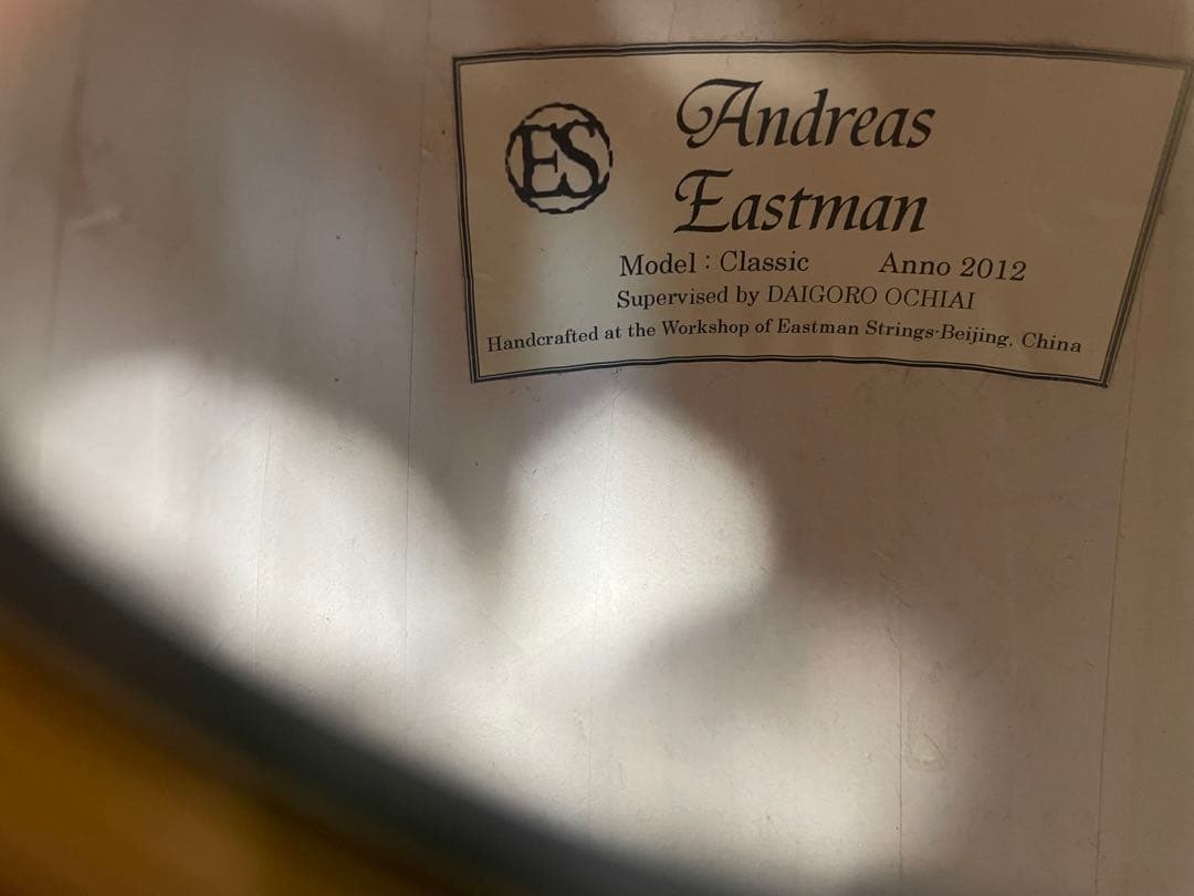 Eastman/イーストマン クラシックマンドリン