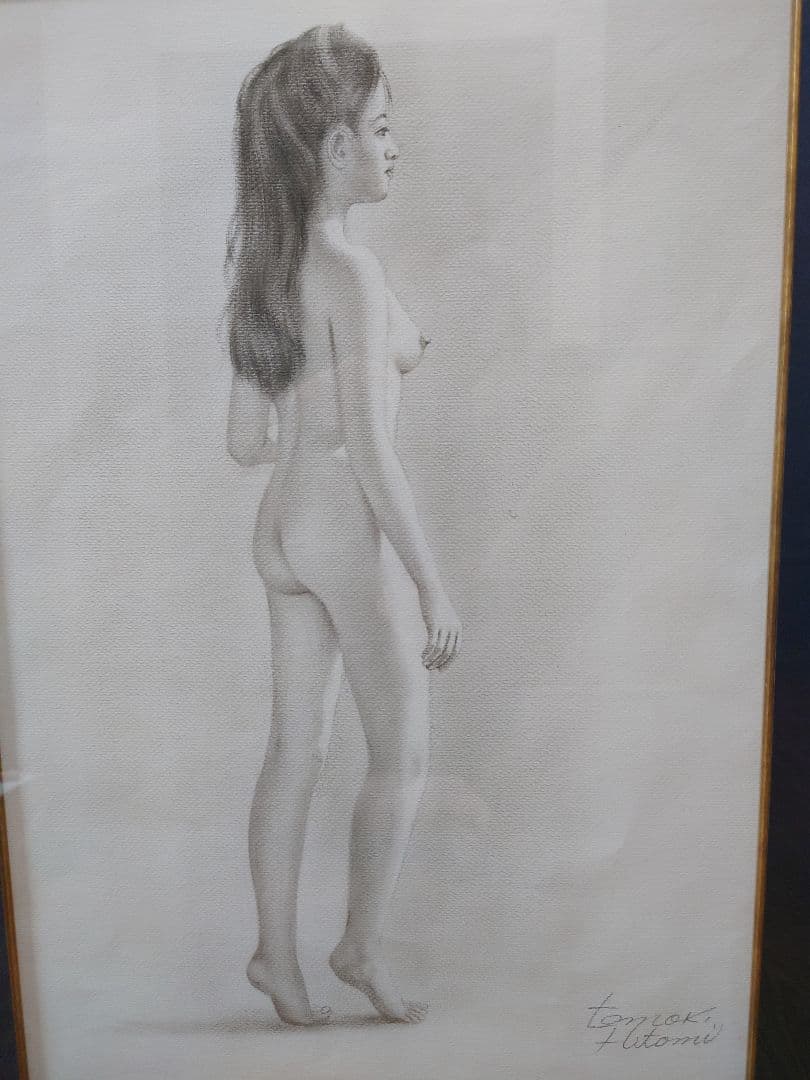 人見友紀 「ラフ」真筆 絵画 鉛筆画 裸婦 裸婦画