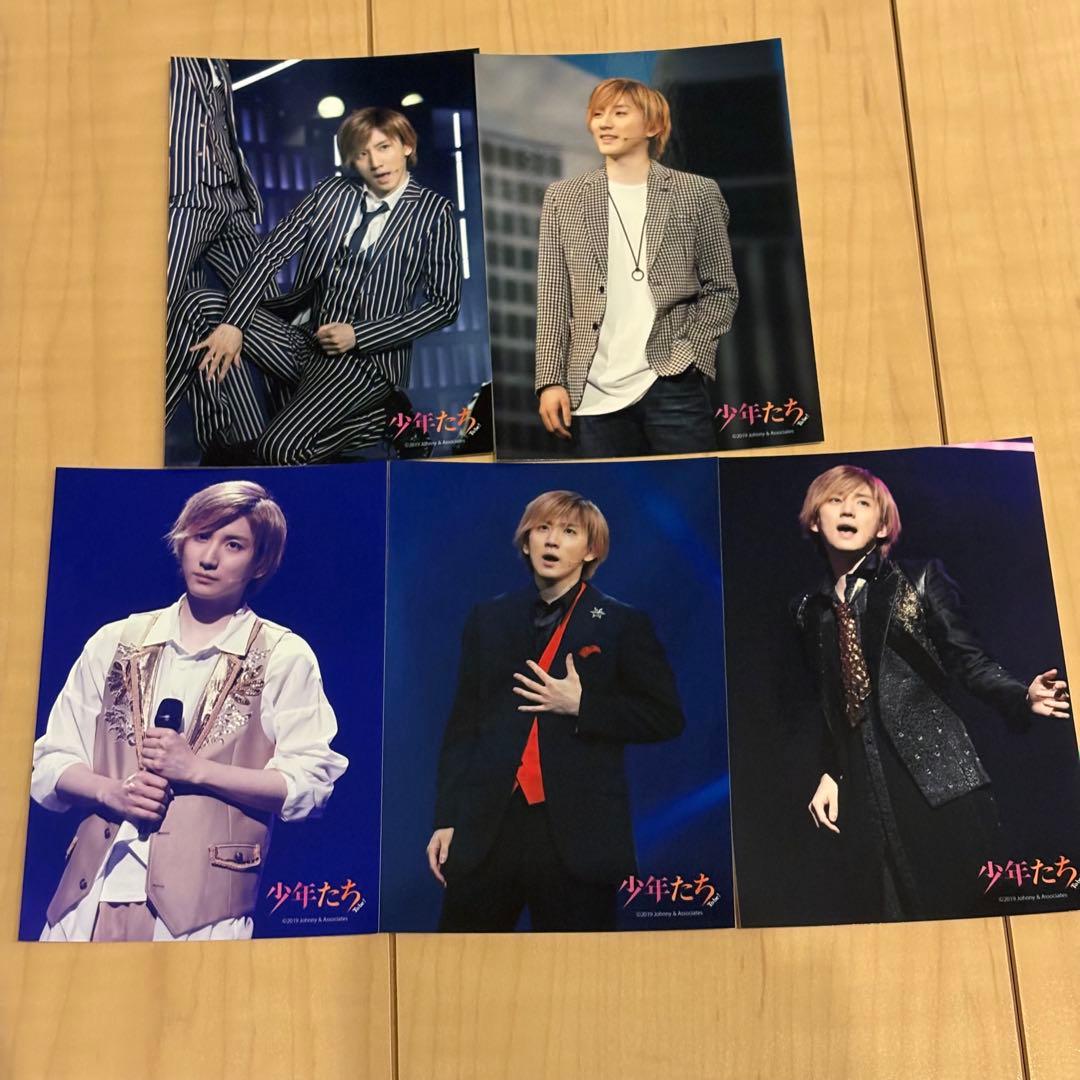 SixTONES 京本大我 写真125枚セット 混合含む