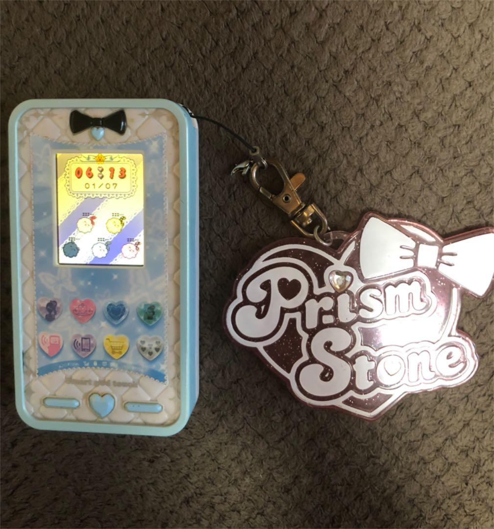 早い者勝ち！プリズムストーン　まとめ売り（ほしぞらのシンフォニア付き）