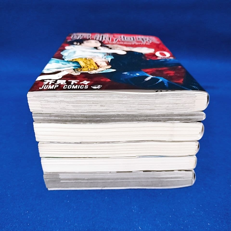 呪術廻戦 0〜30巻＋0.5巻 全巻セット／小説3冊+ファンブック／全36冊