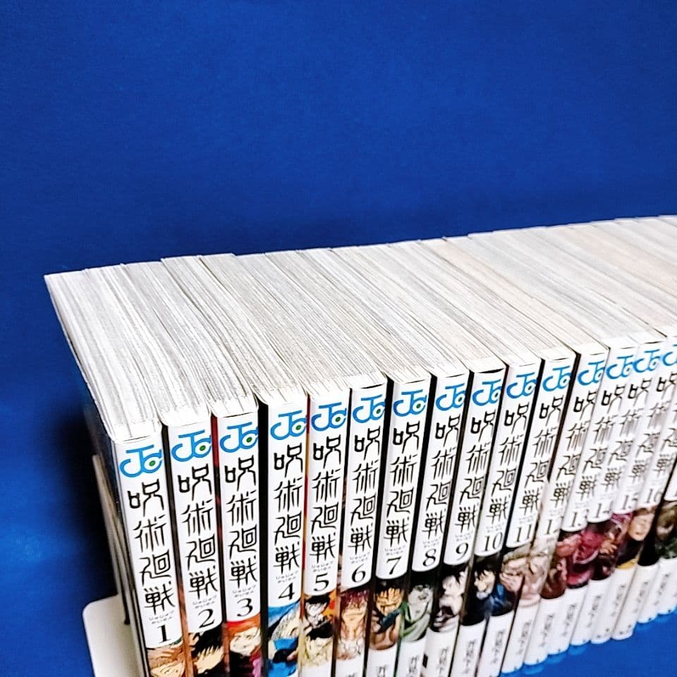 呪術廻戦 0〜30巻＋0.5巻 全巻セット／小説3冊+ファンブック／全36冊