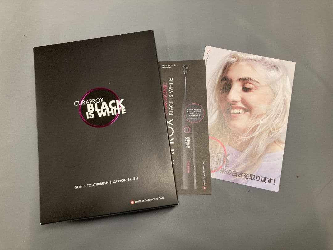 CURAPROX BLACK IS WHITE 電動歯ブラシ　動作確認済　訳あり