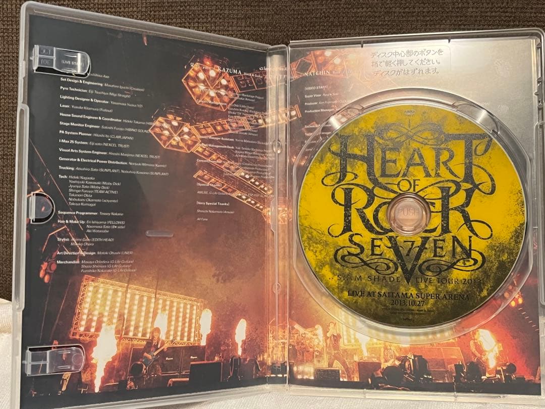 【最終値下げ】SIAM SHADE ライブDVD 2種セット