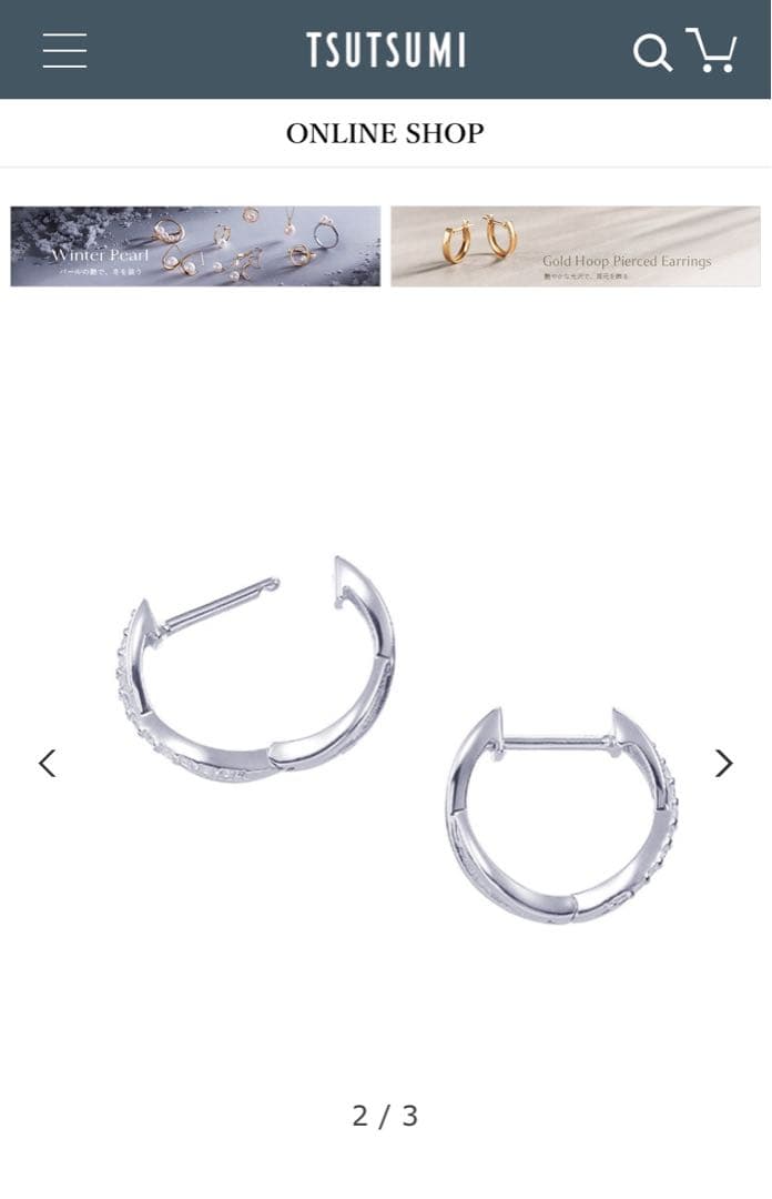 K10ホワイトゴールド ダイヤモンド ピアス