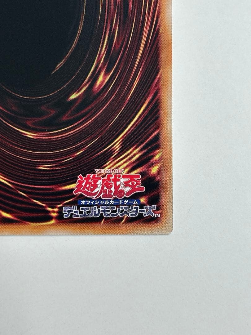 The Fallen ＆ The Virtuous 　プリズマ　プリシク