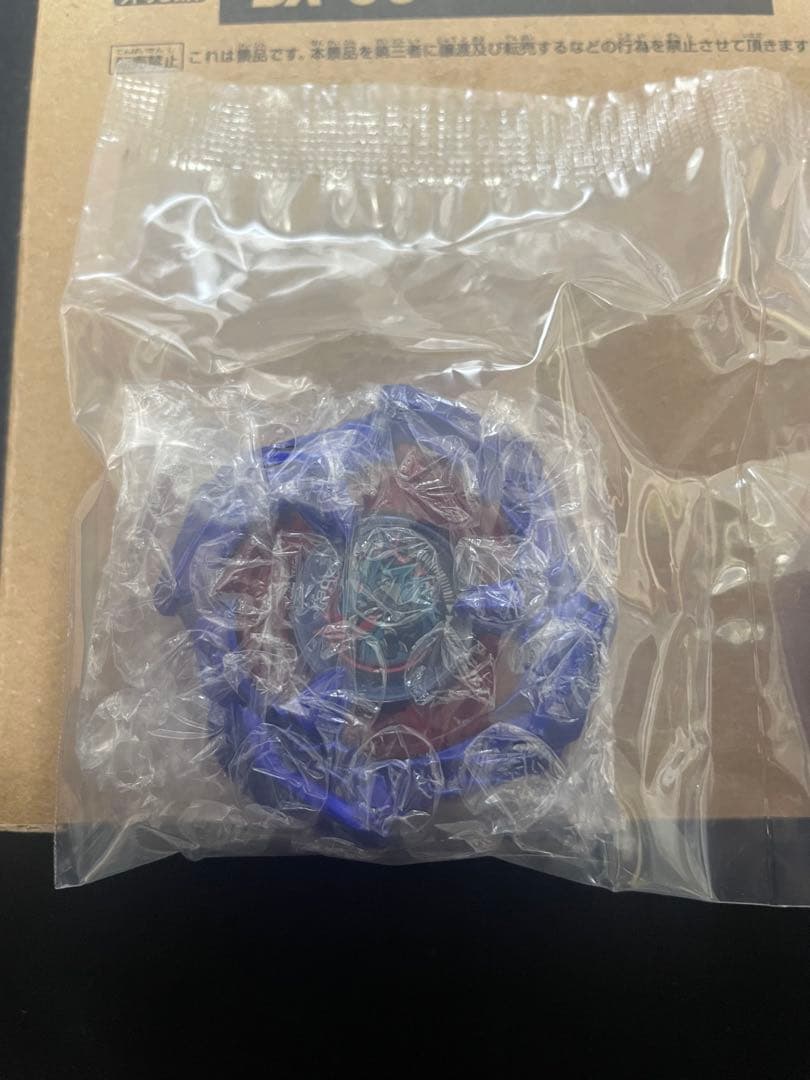 ベイブレードX　BX-00 コバルトドレイク4-60Fメタルコートブルー　おまけ