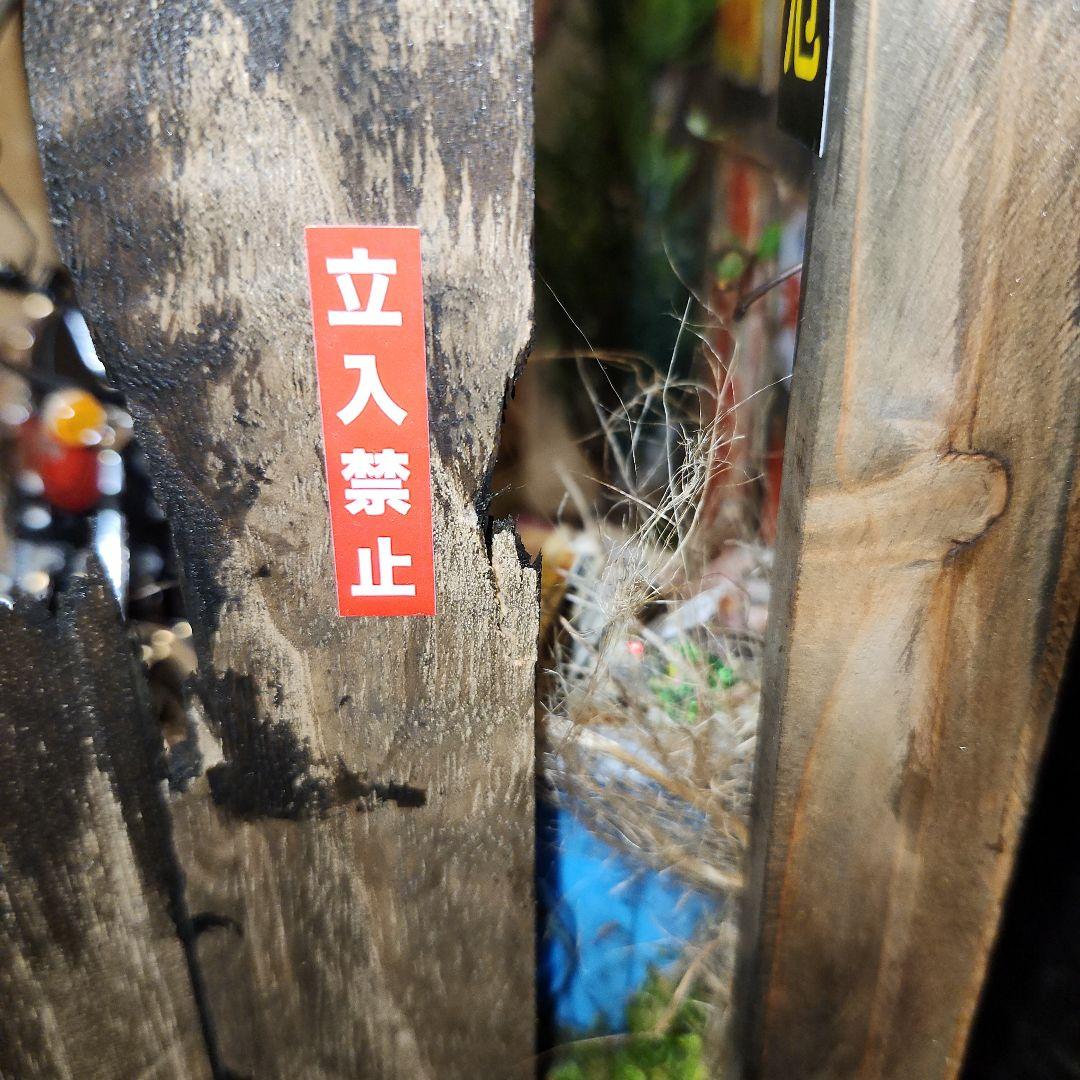 昭和　レトロ自販機　ジオラマ　1/12 Z2　ホーロー看板