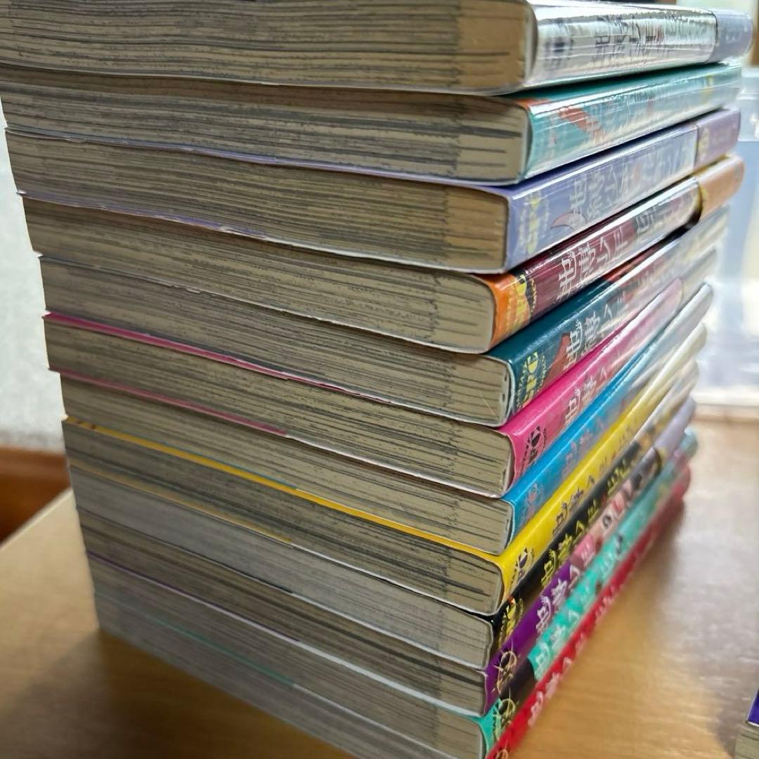 地縛少年　花子くん　１〜23巻　他一冊