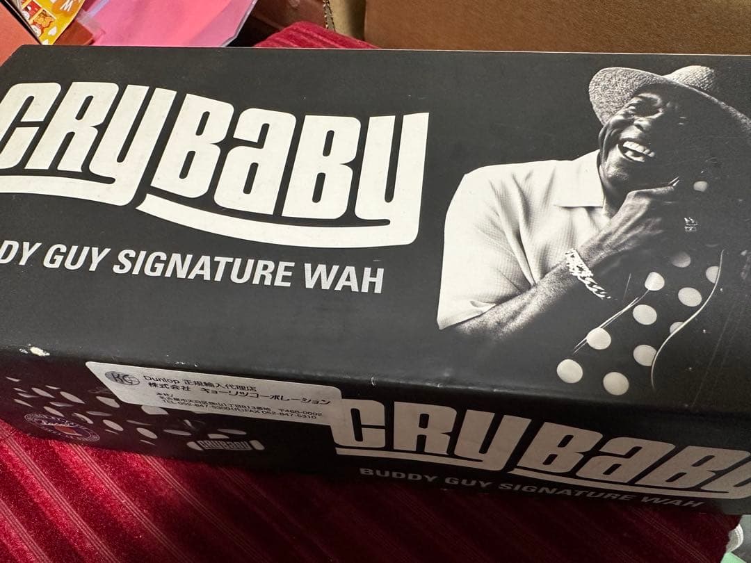 【CryBaby】BG-95 Buddy Guy wah 【クライベイビー】