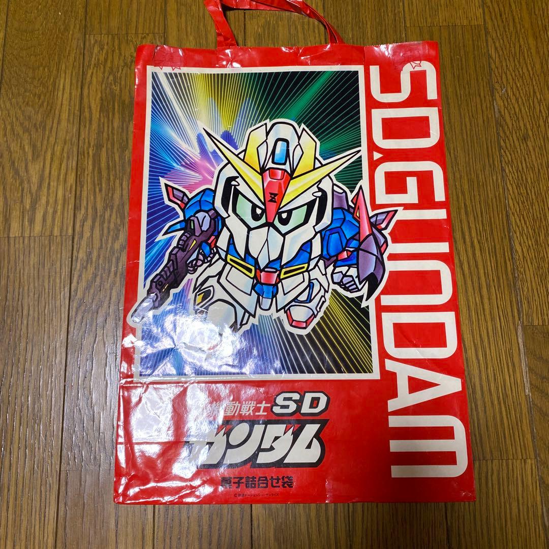機動戦士SDガンダム  菓子詰合わせ袋  昭和物
