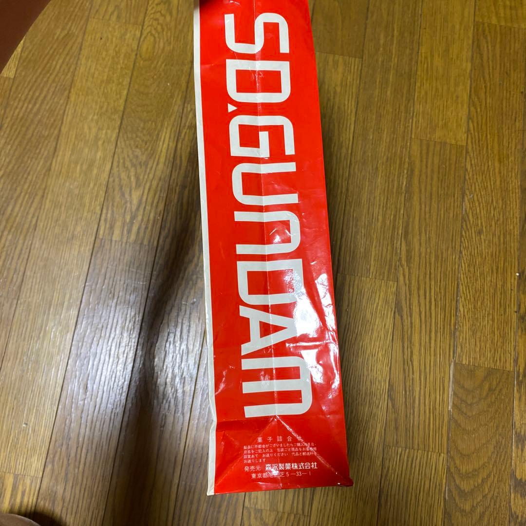 機動戦士SDガンダム  菓子詰合わせ袋  昭和物