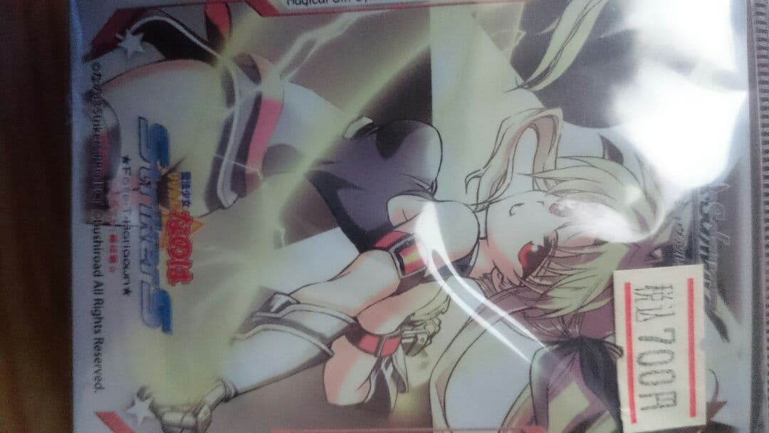 キャラクタースリーブ 魔法少女リリカルなのはStrikerS フェイト