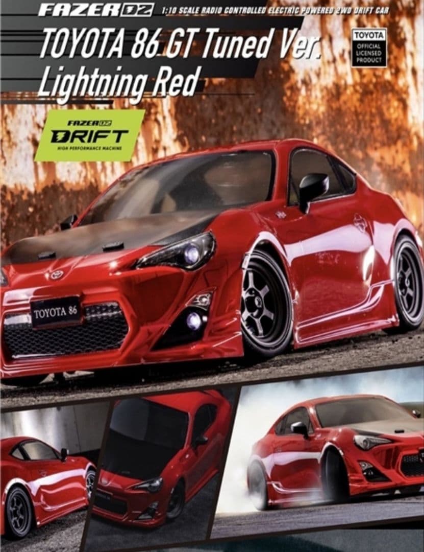 京商フェザーD2トヨタ 86 GT Tuned Ver. ドリフトカー