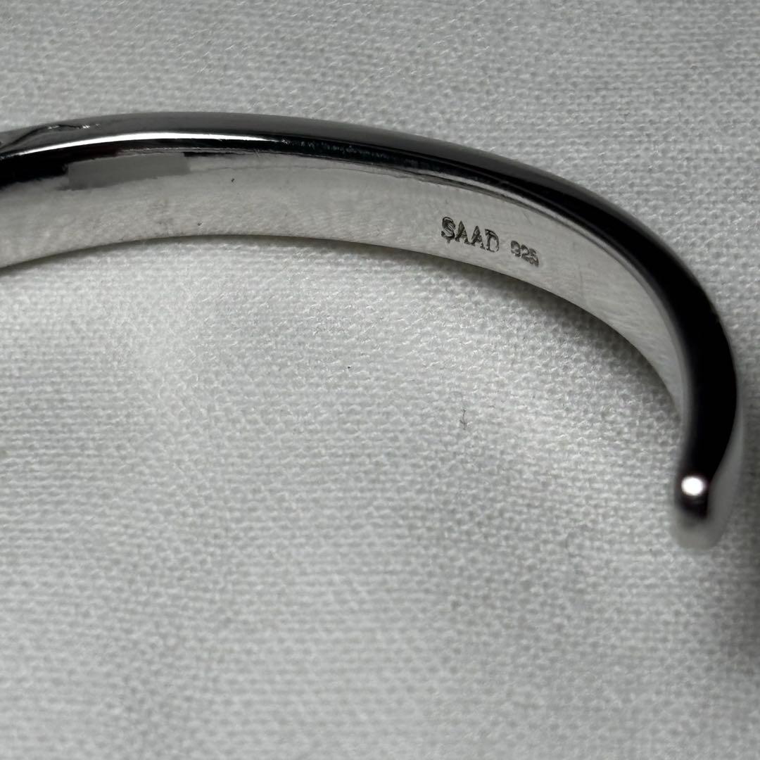 SAAD 925 バングル