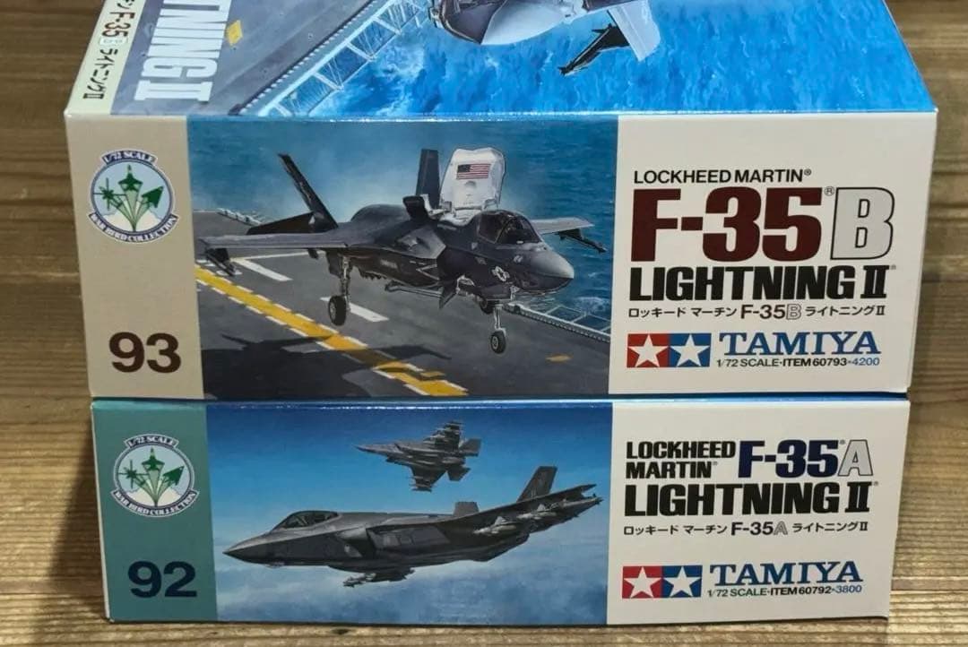タミヤ 1/72 F-35A F-35B ライトニング II 計2機　おまけ付き