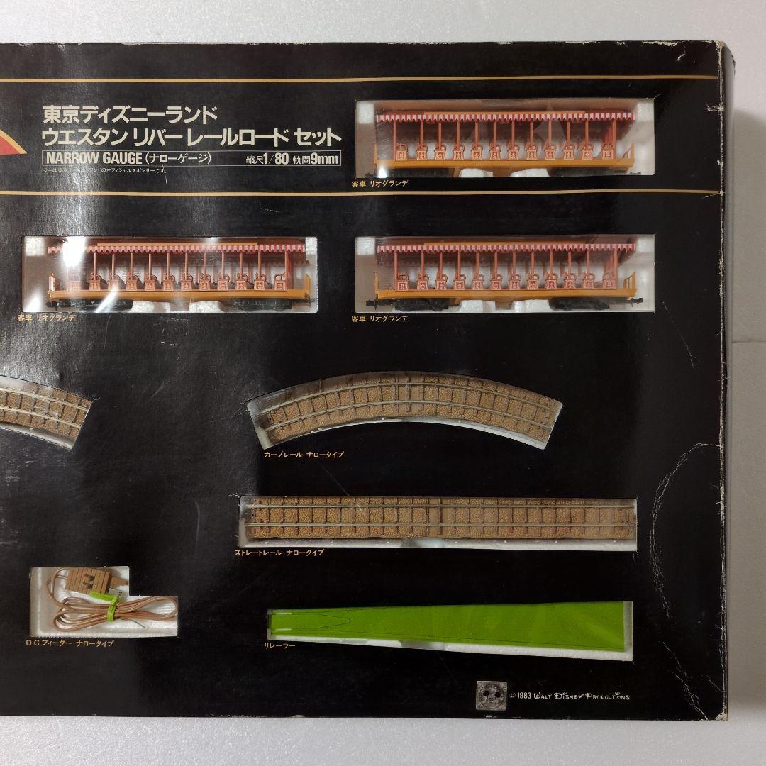 鉄道模型 ウエスタンリバーレ―ルロードセット　訳あり品！！