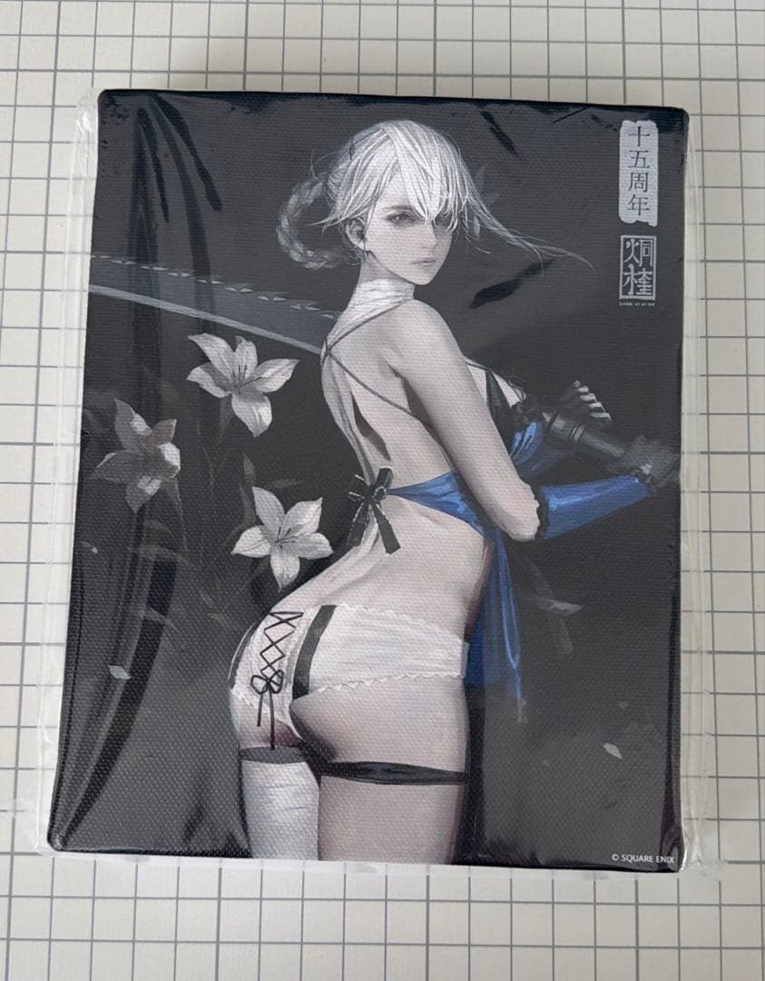 ニーアレプリカント　オンラインくじ　キャンバスボード　兄妹　カイネ