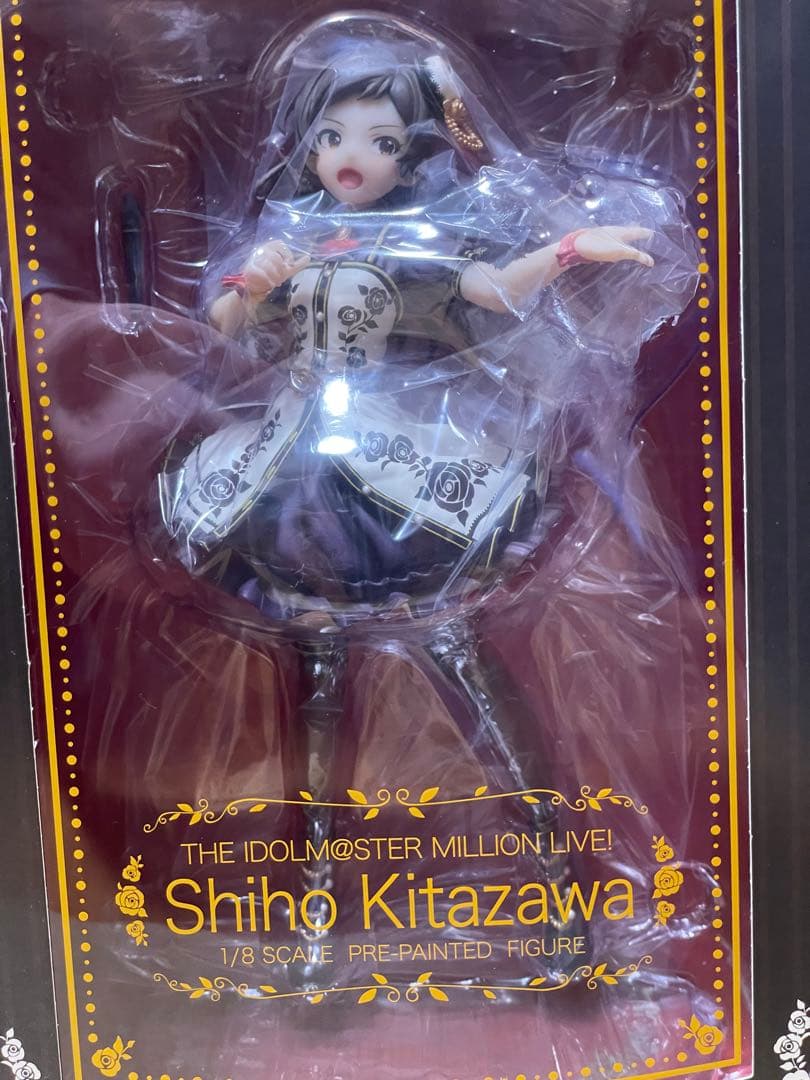 北沢志保 チョコリエールローゼver. 「アイドルマスター ミリオンライブ!」…