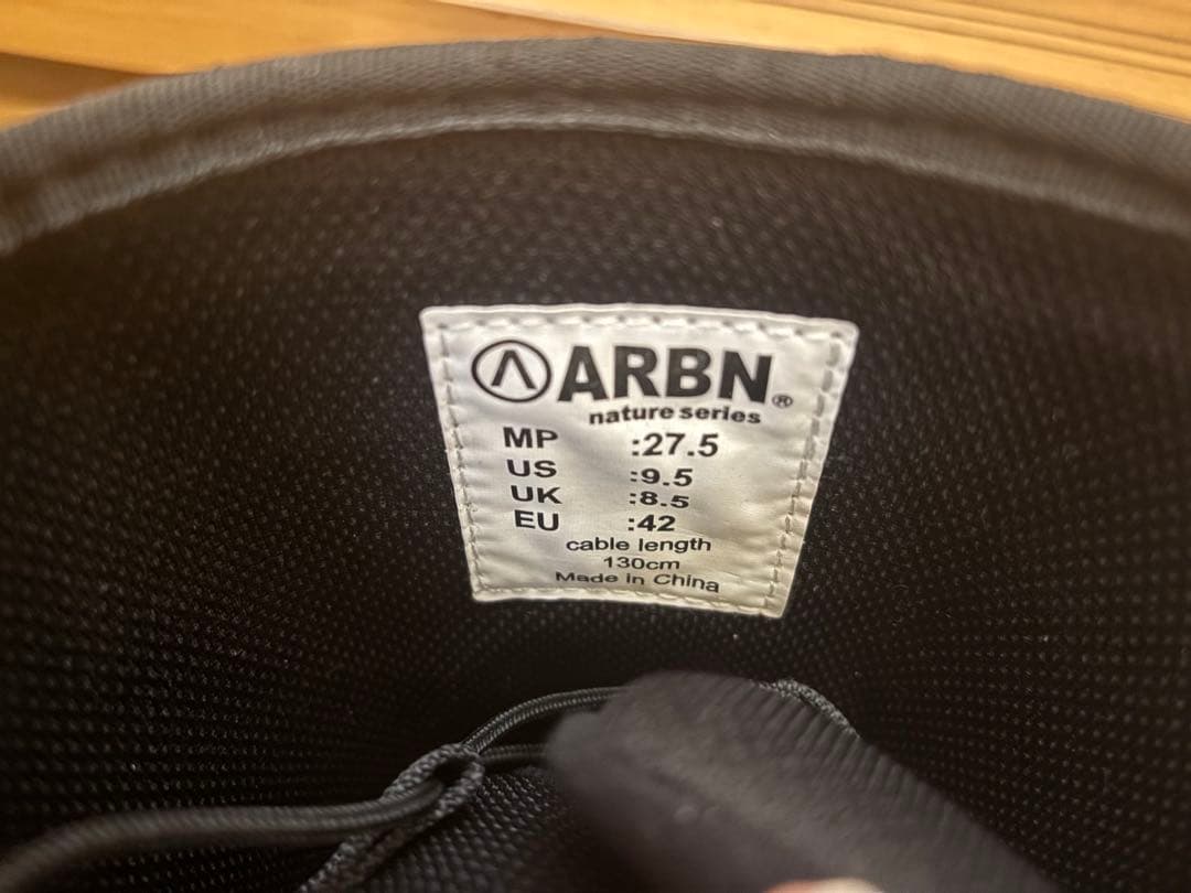 美品27.5cm ARBN エアボーン スノーボードブーツ ブラック