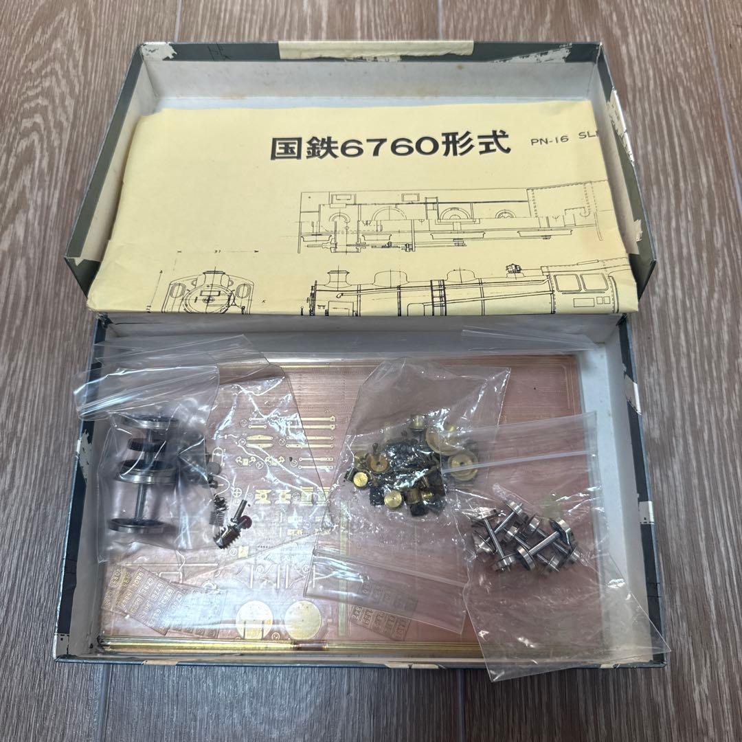 鉄道模型社 国鉄6760形 蒸気機関車 HOゲージ 真鍮 ブラスキット 未組立