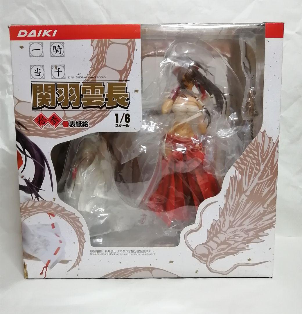 一騎当千 関羽雲長 フィギュア