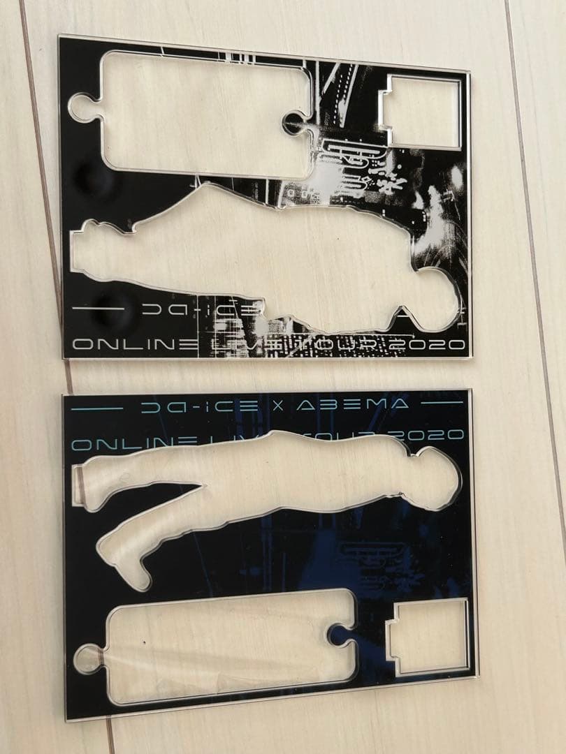 Da-iCE 花村想太 まとめ売り アクスタ タオル ポストカード CD特典