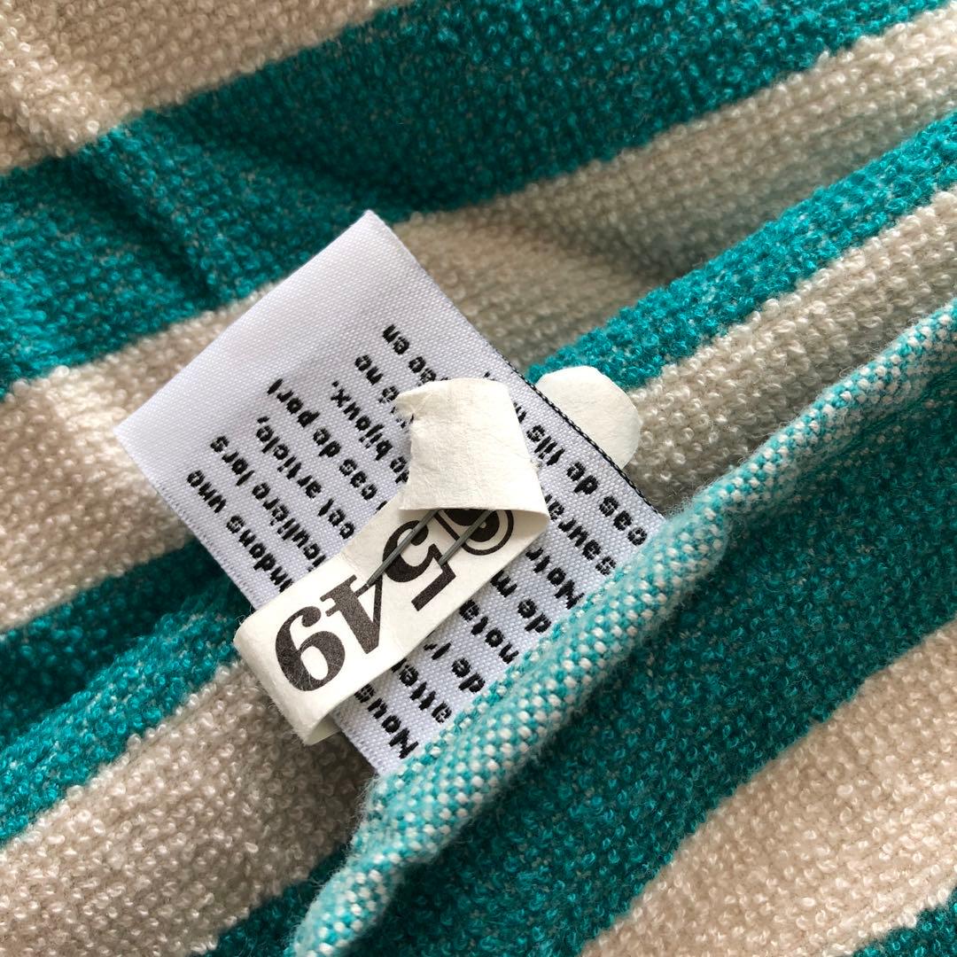 良カラー♪ストライプ☆ HERMES カバー　ビーチタオル　エルメス　ベルギー製