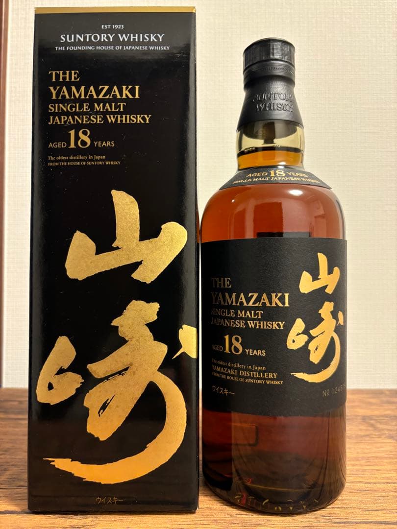 サントリー山崎 18年 シングルモルトウイスキー 700ml 【新品未開栓】