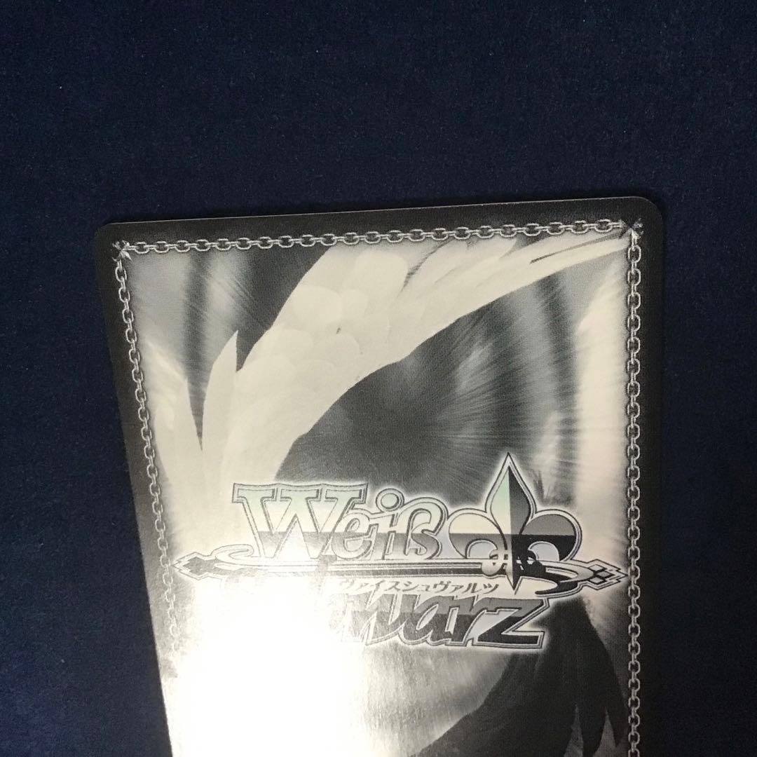 ヴァイスシュヴァルツ　もう一度ふたりで 小豆沢 こはね　SSP サイン