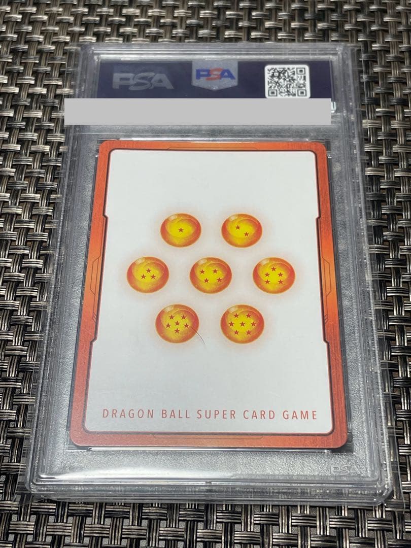 英語版エナジーマーカーパラレル　孫悟空　②