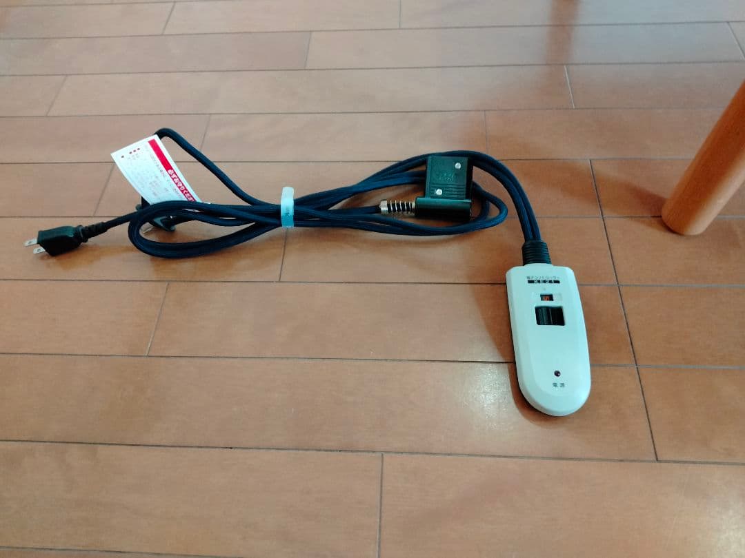 無印良品 長方形こたつ MJ-KTF1200/N