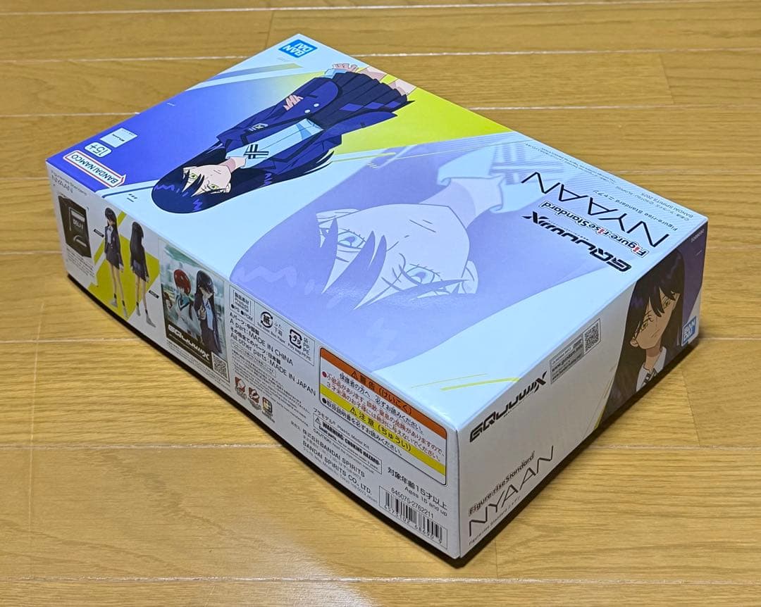 Figure-rise Standard ニャアン + 布制服セット