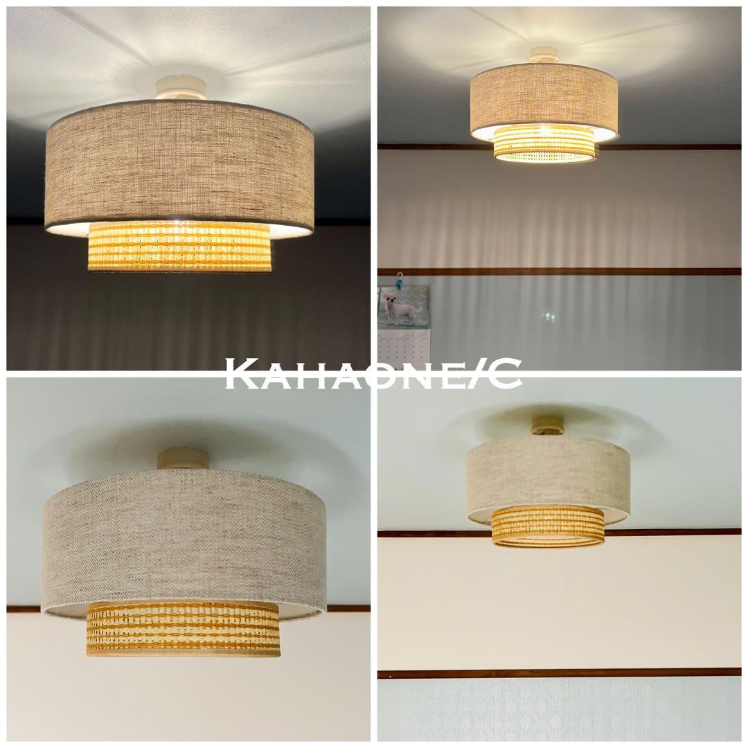 天井照明 シーリングライト Kahaone/CSA E26 北欧 インテリア照明
