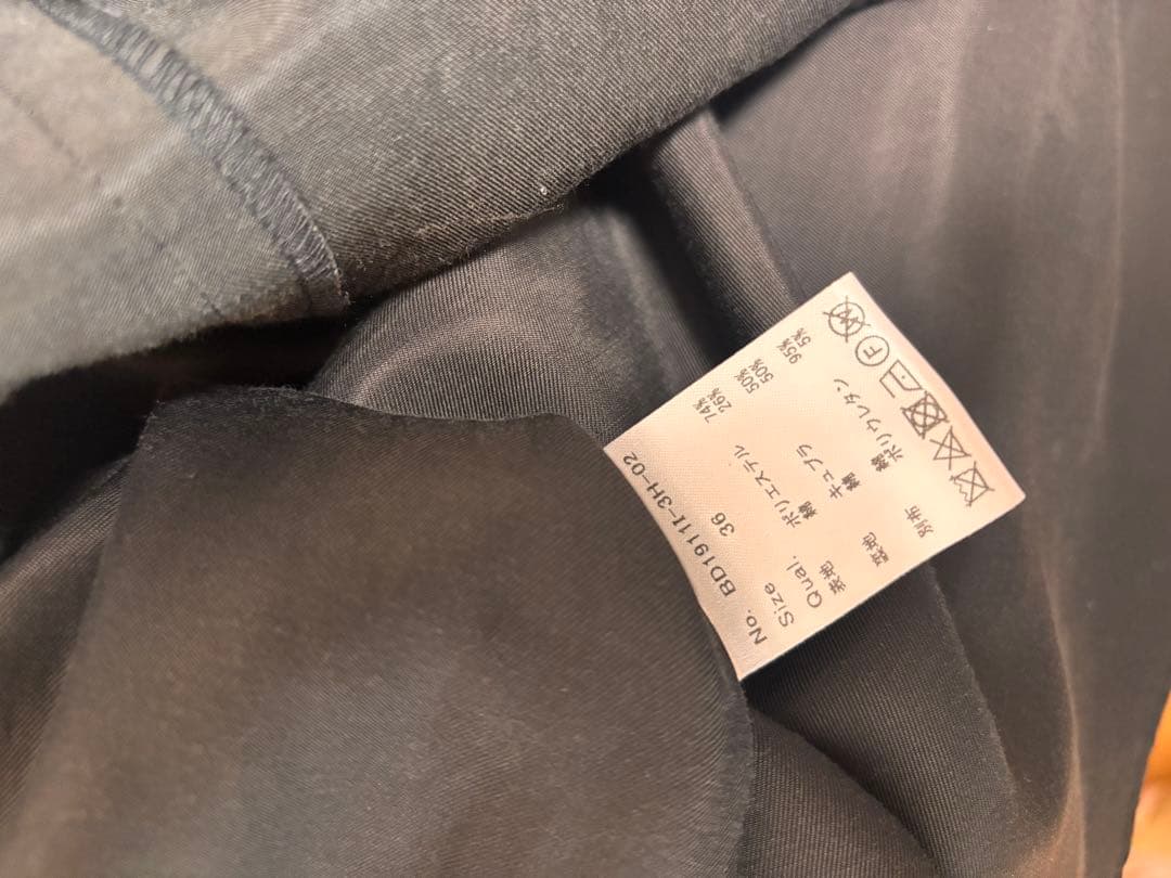 ボーダーズアットバルコニー スカート　36