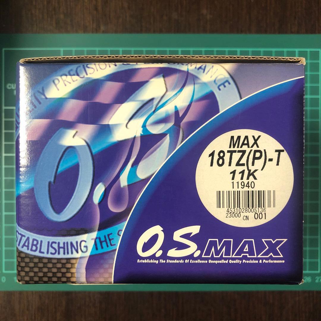 ラジコンエンジン　OS 18TZ 新品