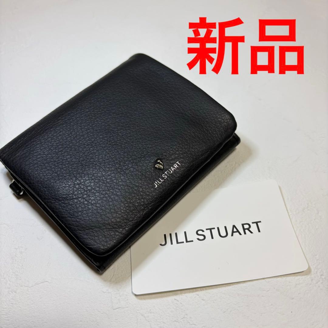 新品 ジルスチュアート 二つ折り財布 ブラック コンパクト 黒 ソフトレザー