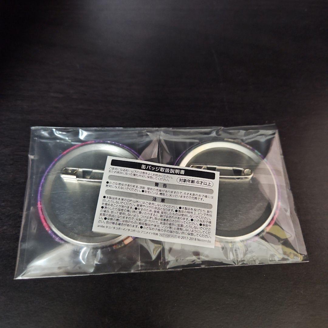 未開封 スプラトゥーン タコガール タコボーイ 缶バッジ amiibo 購入特典
