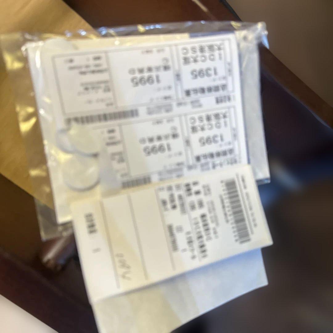 秋田木工 剣持勇 スタッキング スツール 202 家具 チェア イス