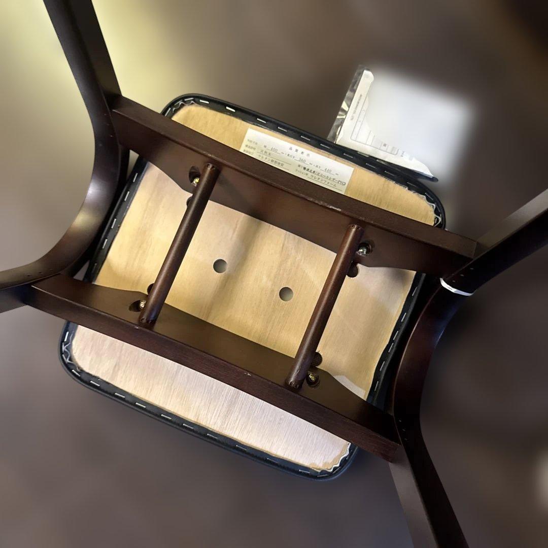 秋田木工 剣持勇 スタッキング スツール 202 家具 チェア イス