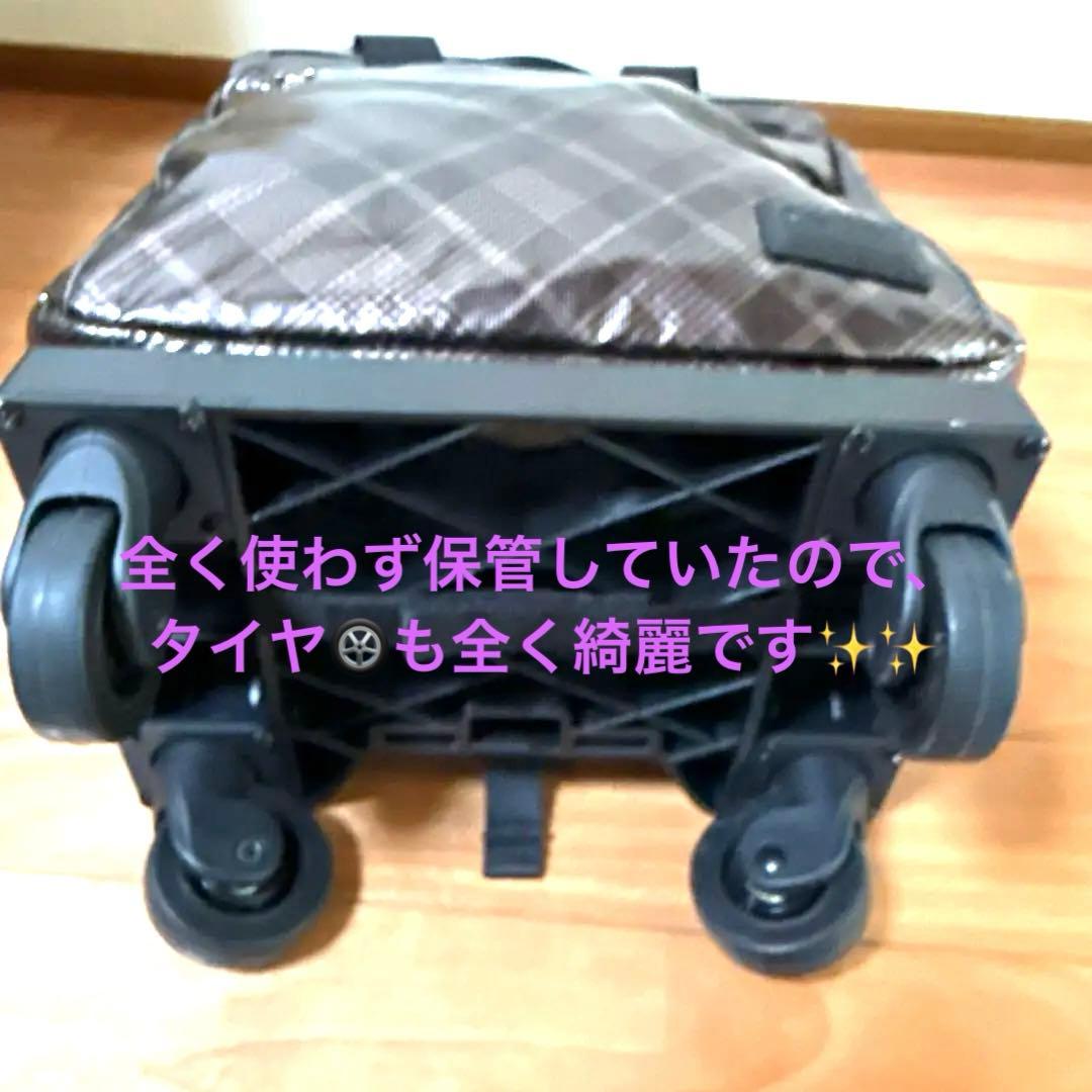 ブラウンチェック柄キャリーカート