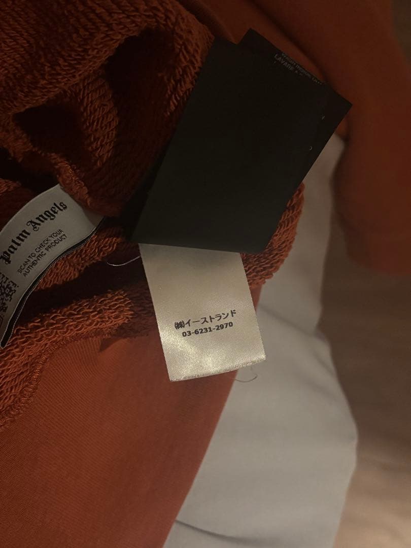 Palm Angels パームエンジェルス パーカー