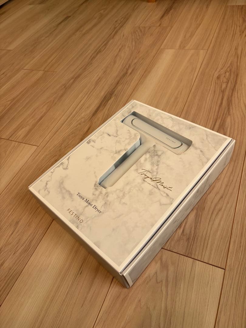 FESTINO ツヤモイスト ドライヤー